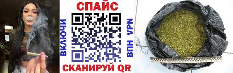 цены наркотик Микунь Бутират оксибутират