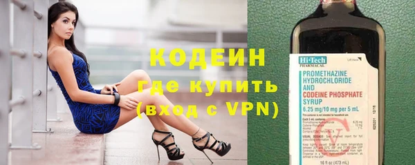ALPHA-PVP Ладушкин