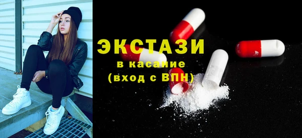 трава Лабытнанги