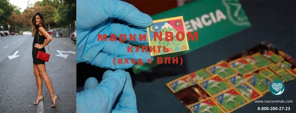трава Лабытнанги