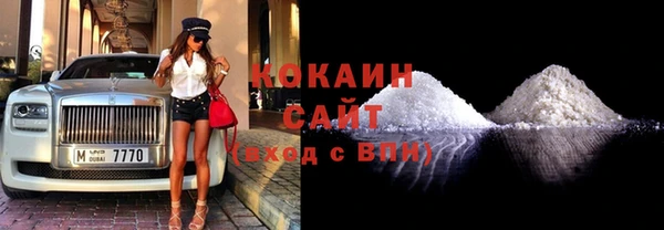 трава Лабытнанги