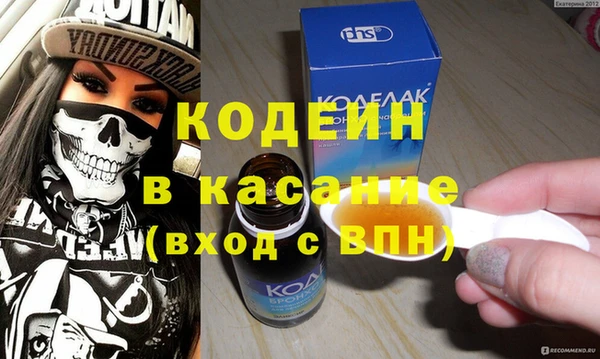 марихуана Кукмор
