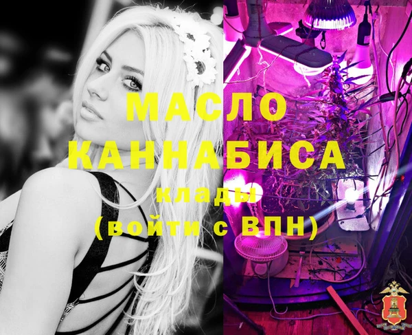 трава Лабытнанги