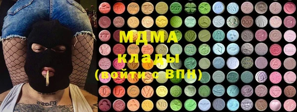 ALPHA-PVP Ладушкин