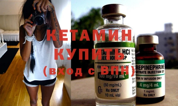 кокаин колумбия Куйбышев