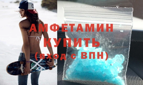 трава Лабытнанги