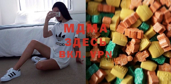 кокаин колумбия Куйбышев
