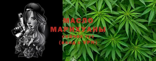 марихуана Кукмор
