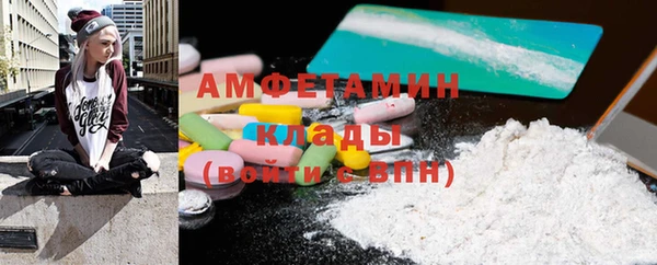 mdma Верея