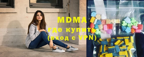 мефедрон мука Карабаново