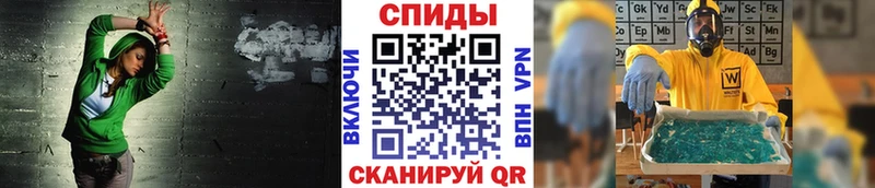 нарко площадка Telegram  Микунь  Метамфетамин витя  наркошоп  omg ССЫЛКА 