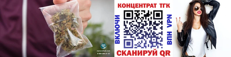 Дистиллят ТГК гашишное масло  сайты даркнета официальный сайт  Микунь 